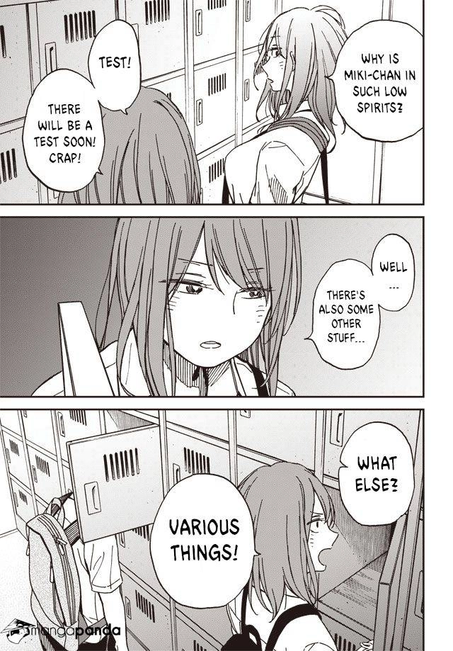Kakushigoto - Secrets Chapter 1 page 23 - 