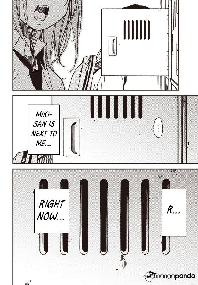 Kakushigoto - Secrets Chapter 1 page 24 - 