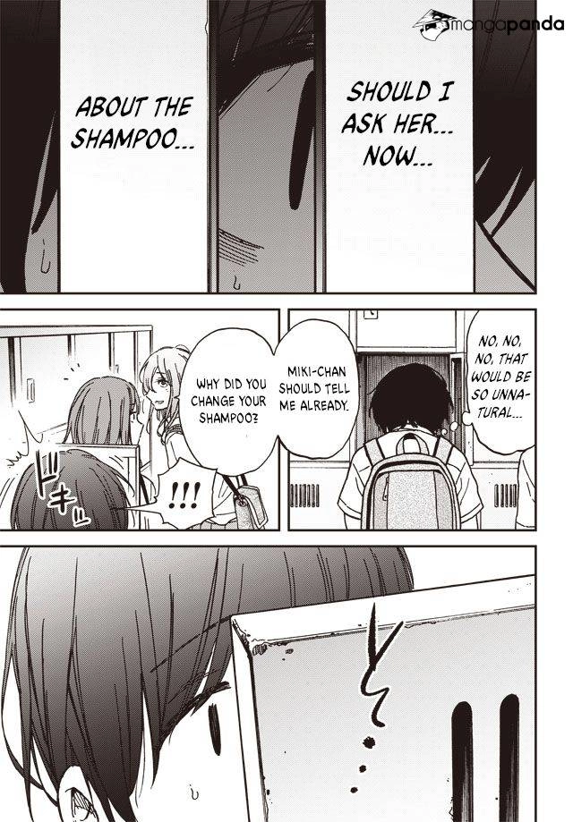 Kakushigoto - Secrets Chapter 1 page 25 - 
