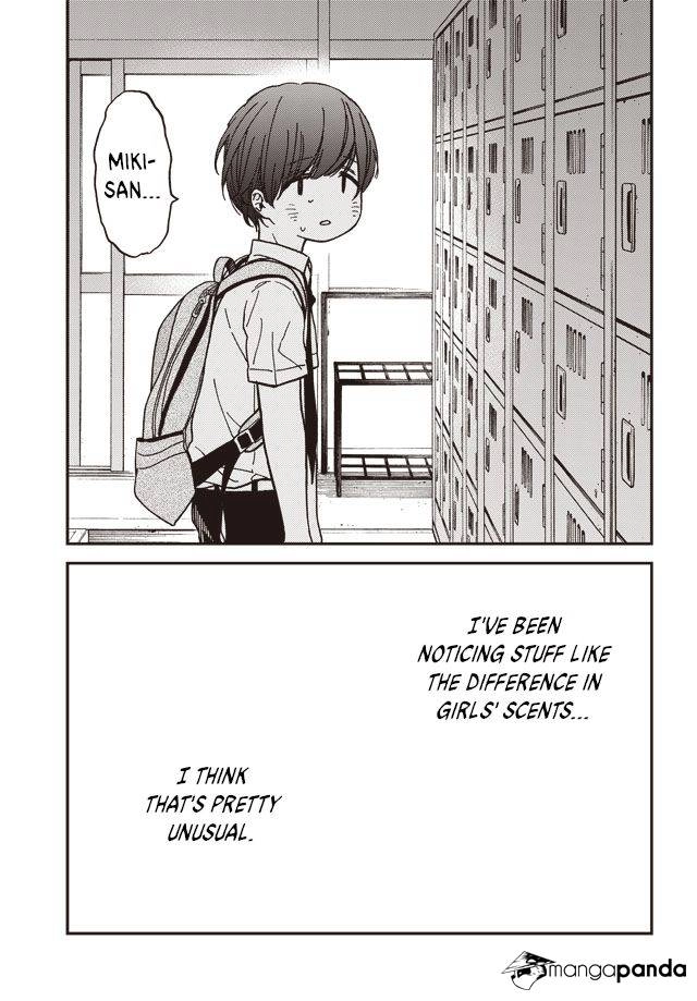 Kakushigoto - Secrets Chapter 1 page 5 - 