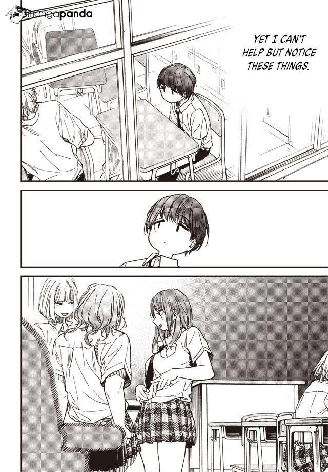 Kakushigoto - Secrets Chapter 1 page 6 - 