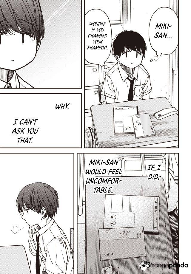 Kakushigoto - Secrets Chapter 1 page 7 - 
