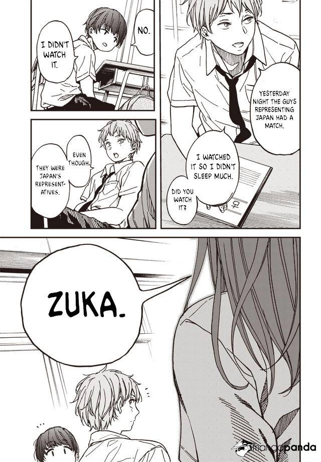 Kakushigoto - Secrets Chapter 1 page 9 - 