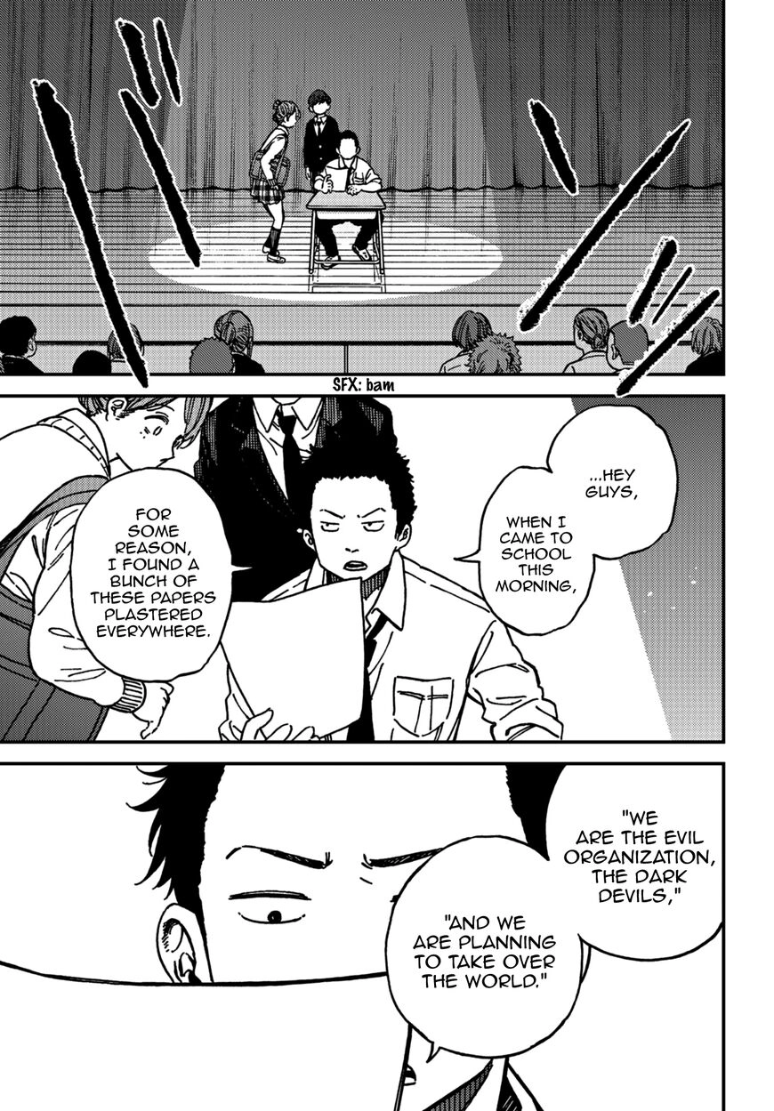 Kakushigoto - Secrets Chapter 10 page 14 - 
