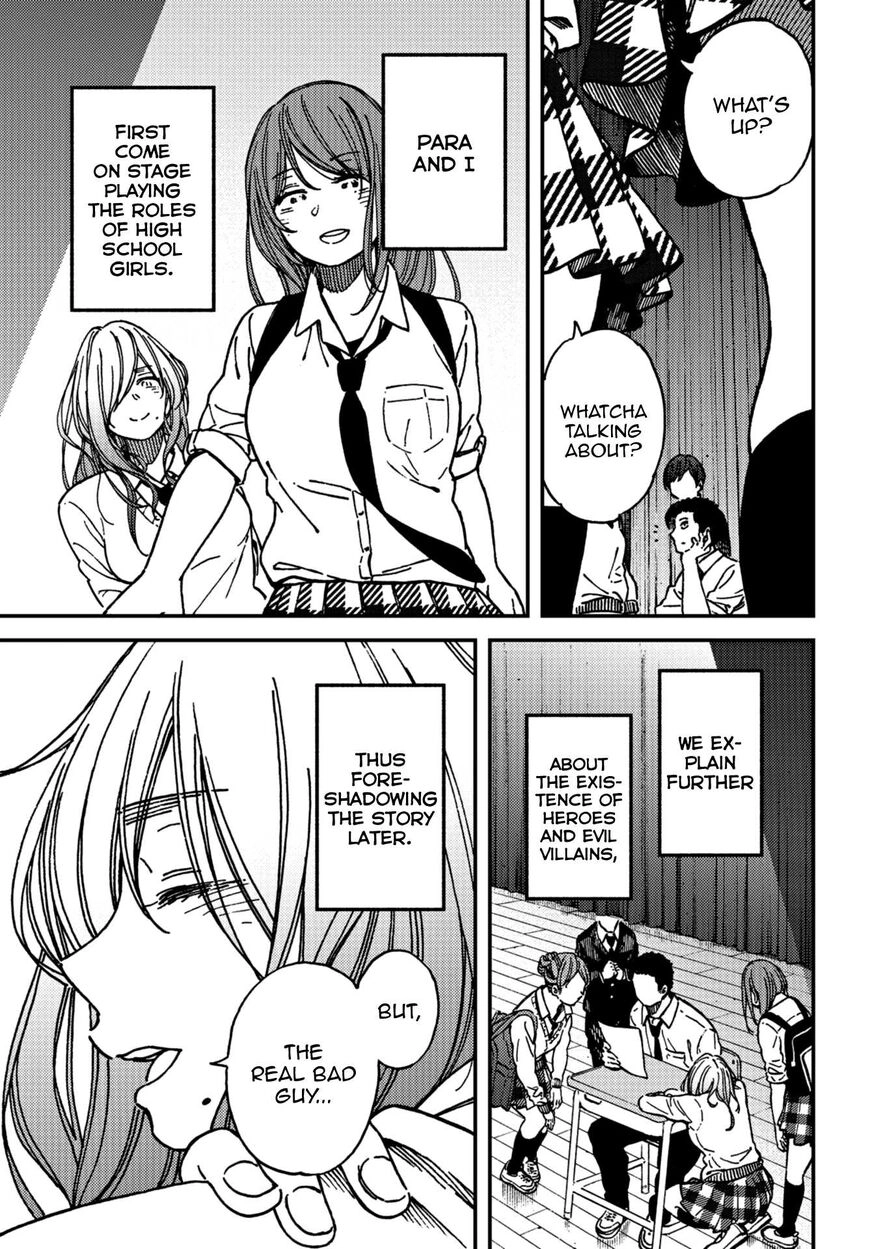 Kakushigoto - Secrets Chapter 10 page 20 - 