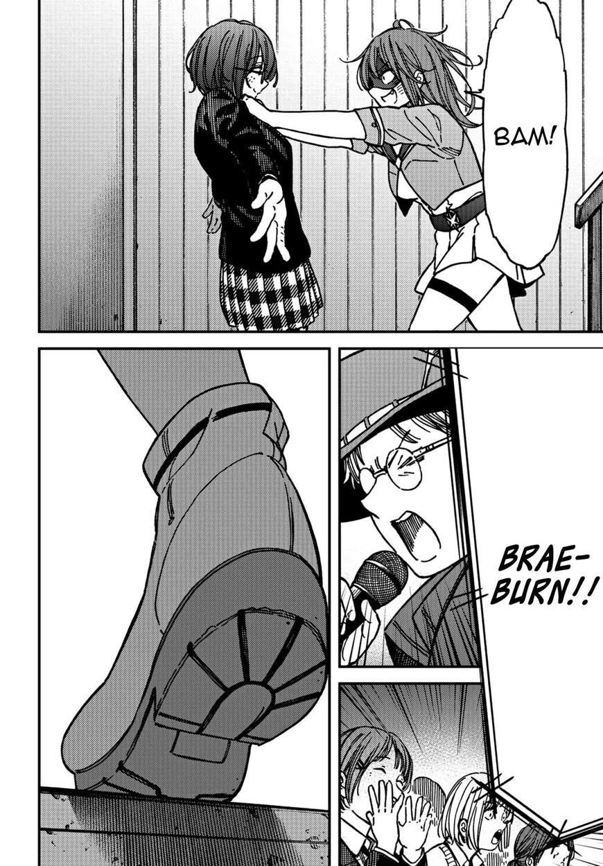 Kakushigoto - Secrets Chapter 10 page 31 - 