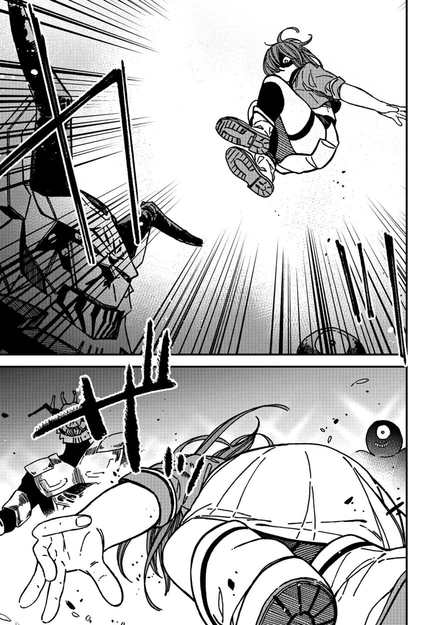Kakushigoto - Secrets Chapter 10 page 32 - 