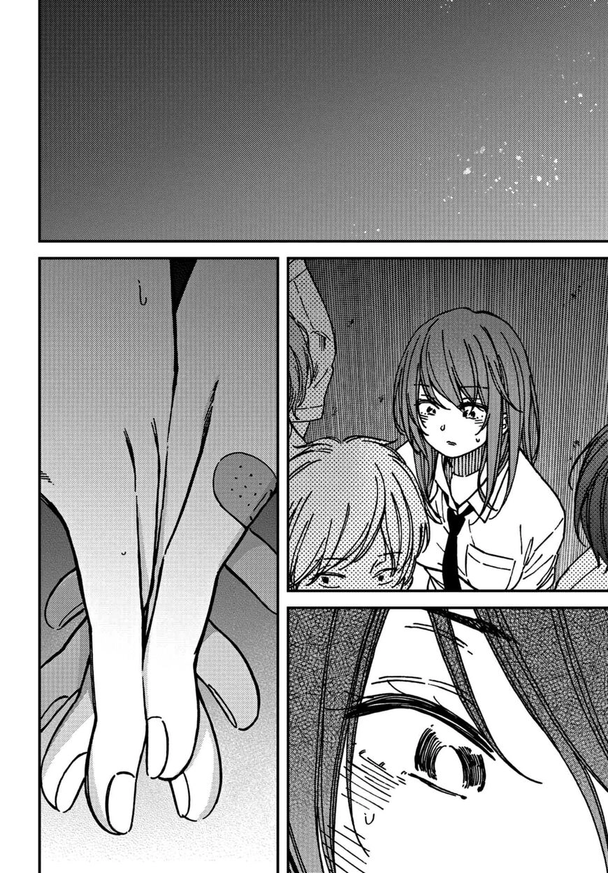 Kakushigoto - Secrets Chapter 10 page 5 - 