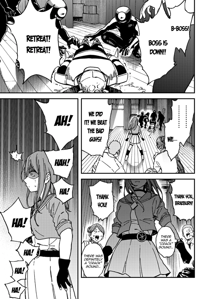 Kakushigoto - Secrets Chapter 11 page 13 - 