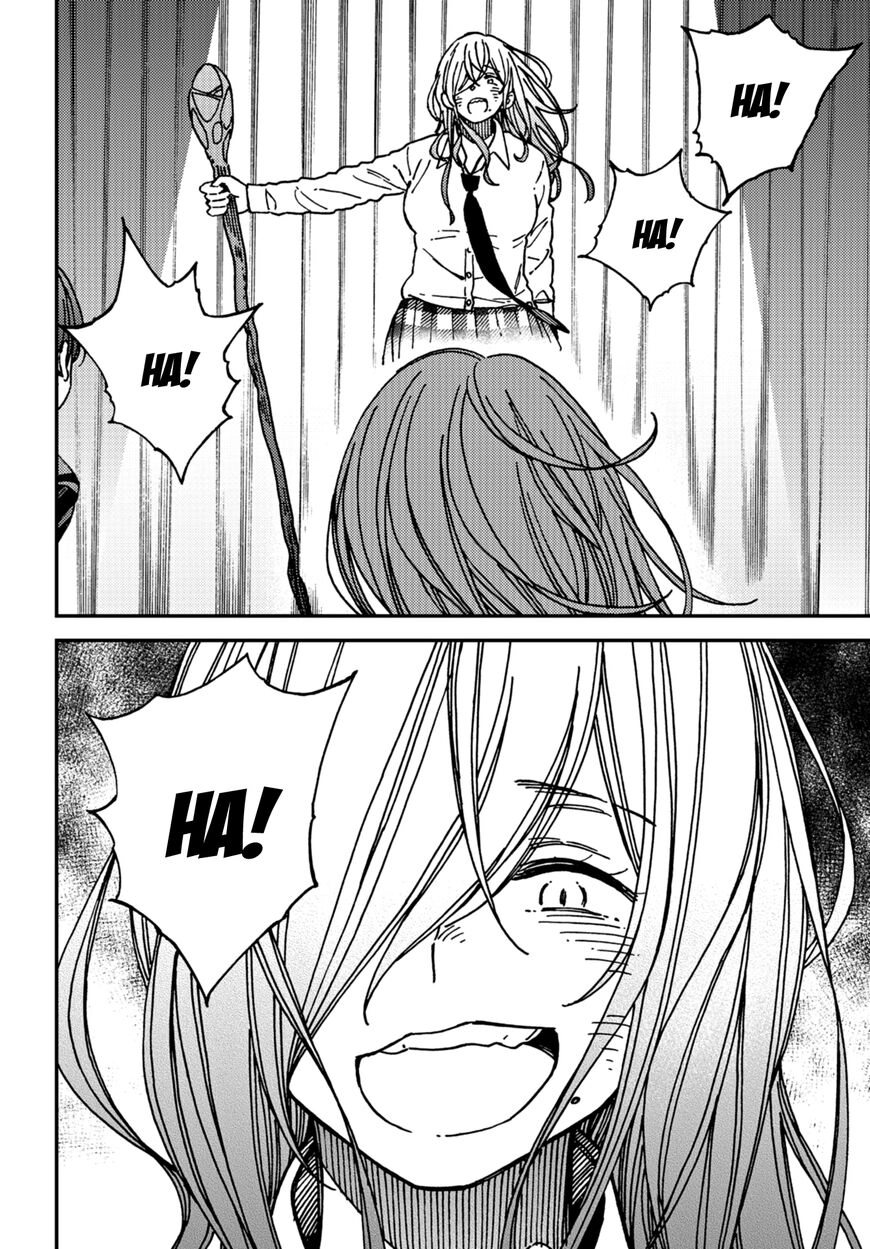 Kakushigoto - Secrets Chapter 11 page 14 - 