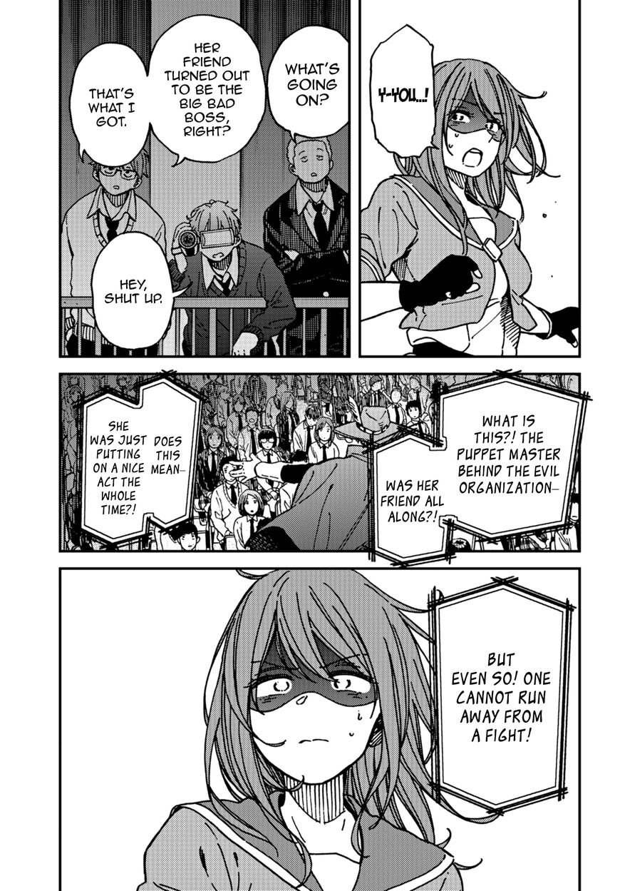 Kakushigoto - Secrets Chapter 11 page 17 - 