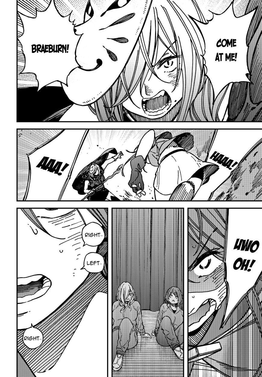 Kakushigoto - Secrets Chapter 11 page 18 - 