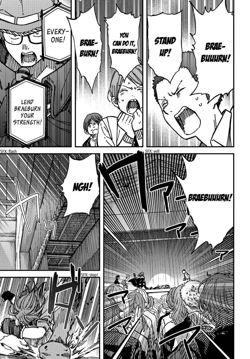 Kakushigoto - Secrets Chapter 11 page 21 - 