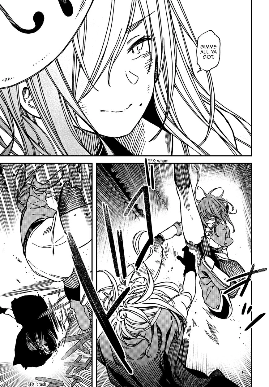 Kakushigoto - Secrets Chapter 11 page 23 - 