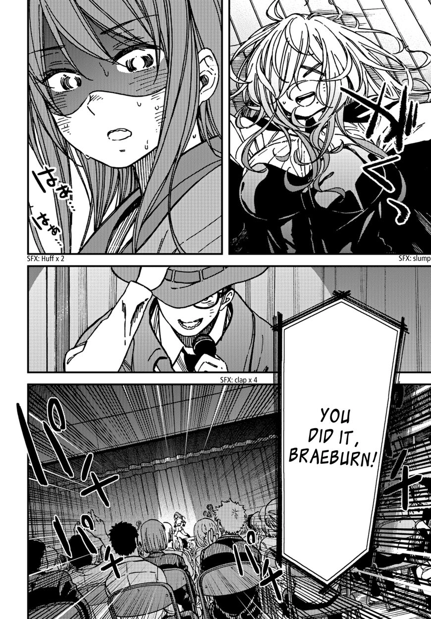 Kakushigoto - Secrets Chapter 11 page 24 - 