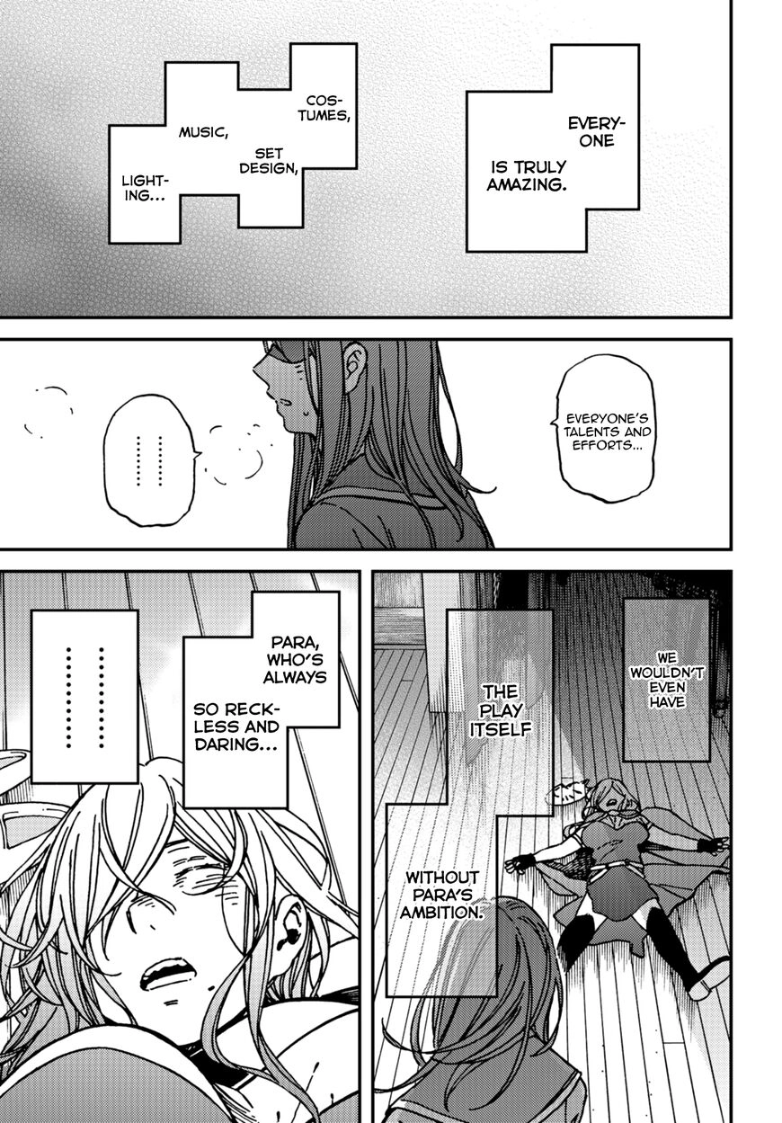Kakushigoto - Secrets Chapter 11 page 29 - 