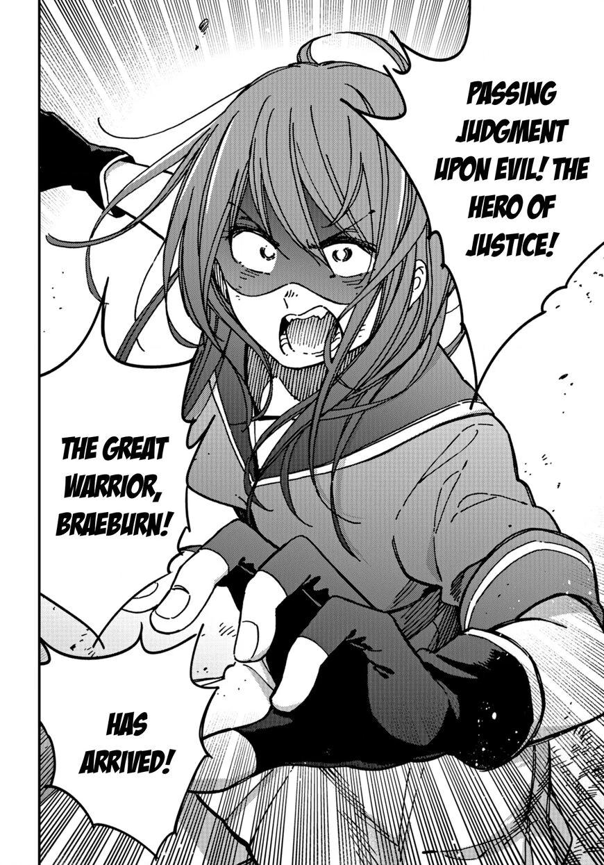 Kakushigoto - Secrets Chapter 11 page 4 - 