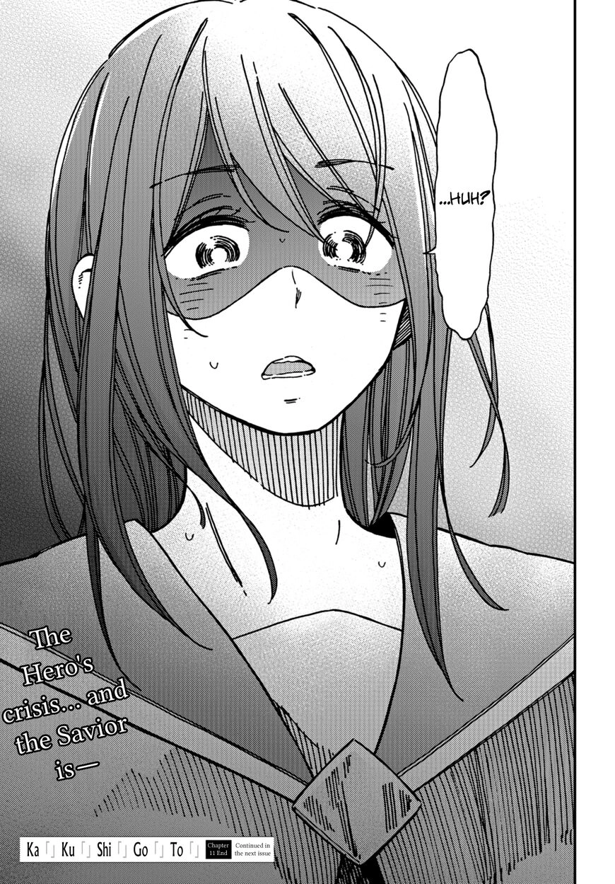 Kakushigoto - Secrets Chapter 11 page 33 - 