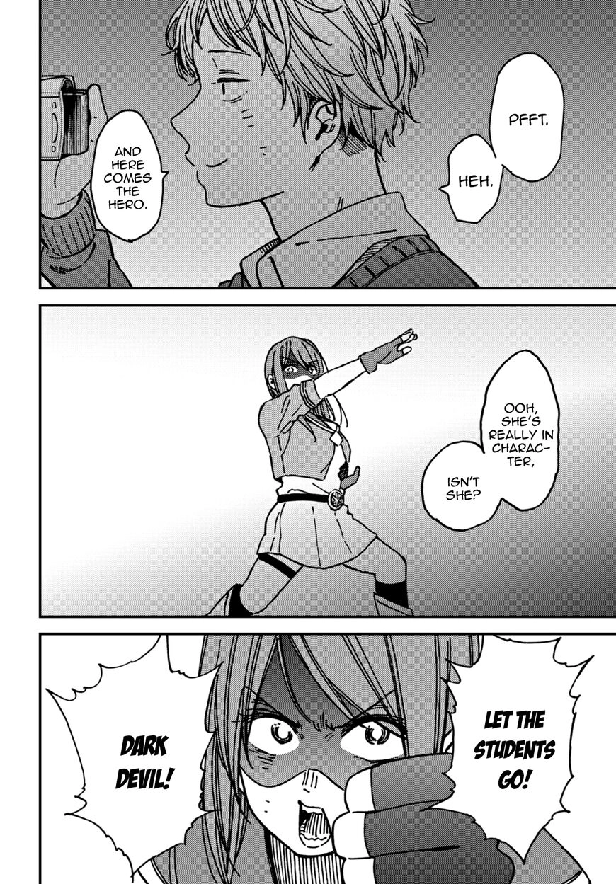 Kakushigoto - Secrets Chapter 11 page 6 - 