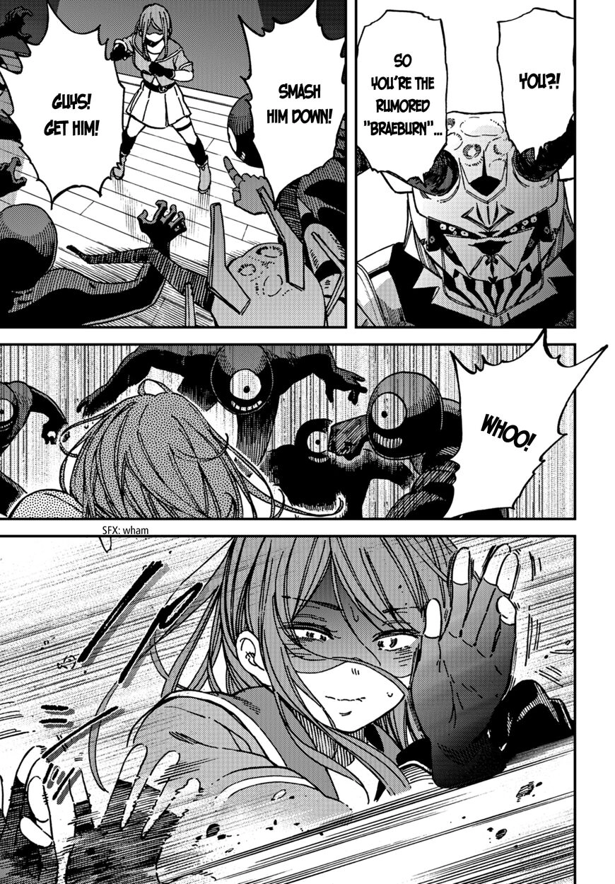 Kakushigoto - Secrets Chapter 11 page 7 - 