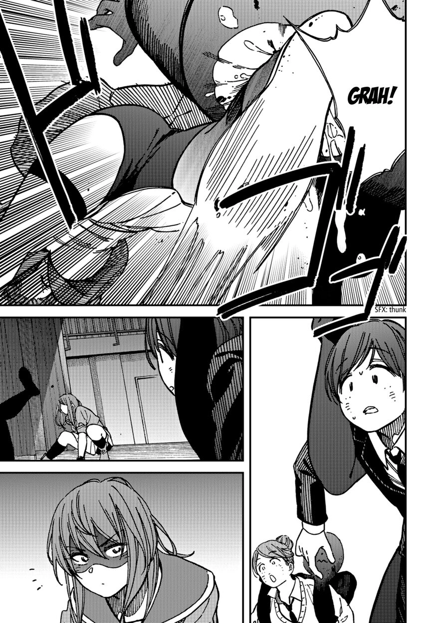 Kakushigoto - Secrets Chapter 11 page 9 - 