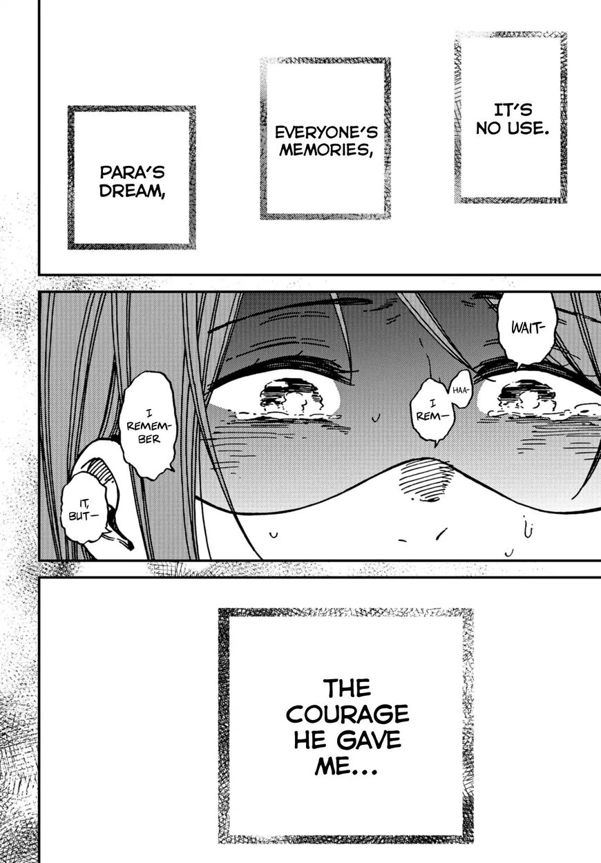 Kakushigoto - Secrets Chapter 12 page 11 - 