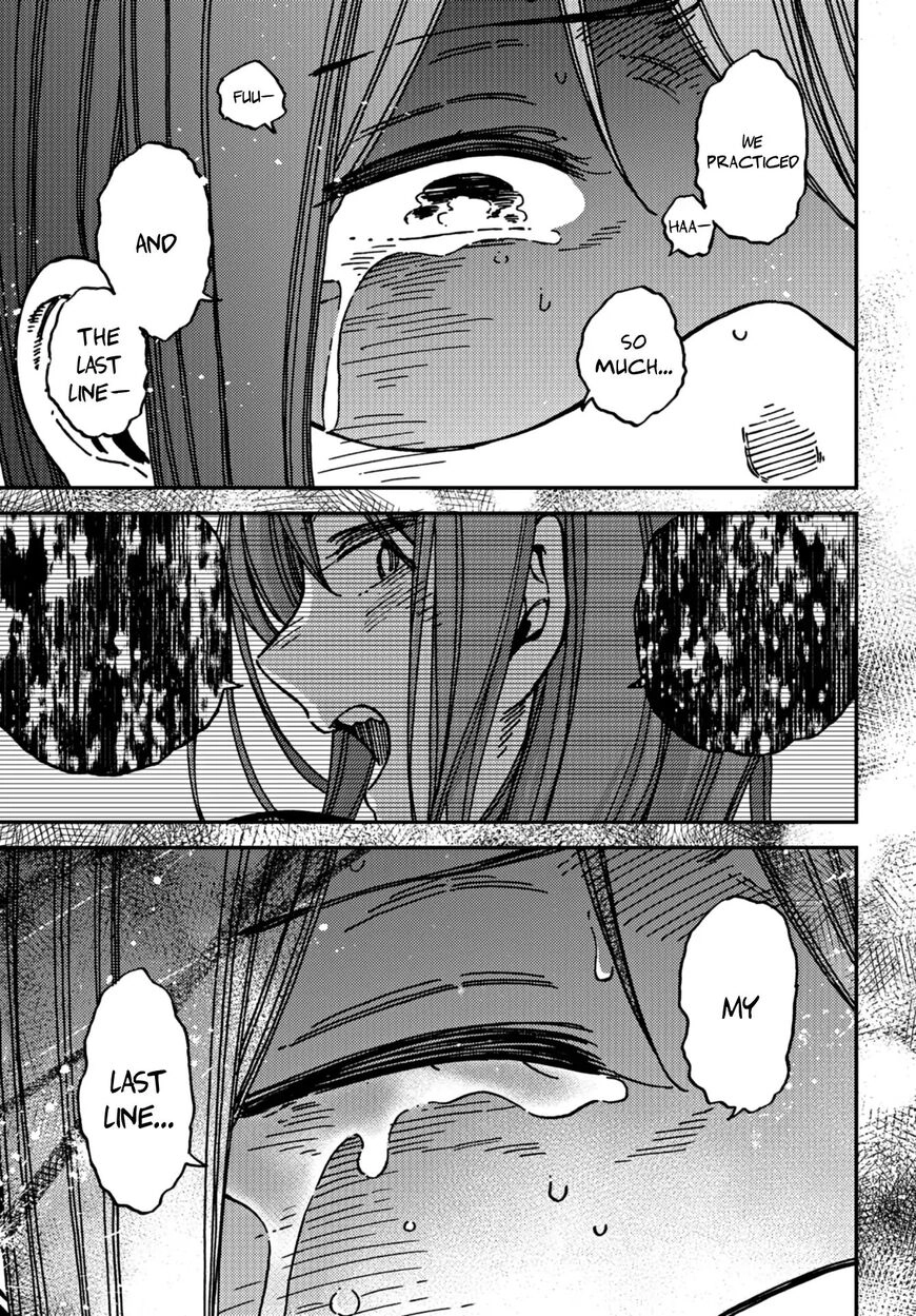 Kakushigoto - Secrets Chapter 12 page 12 - 