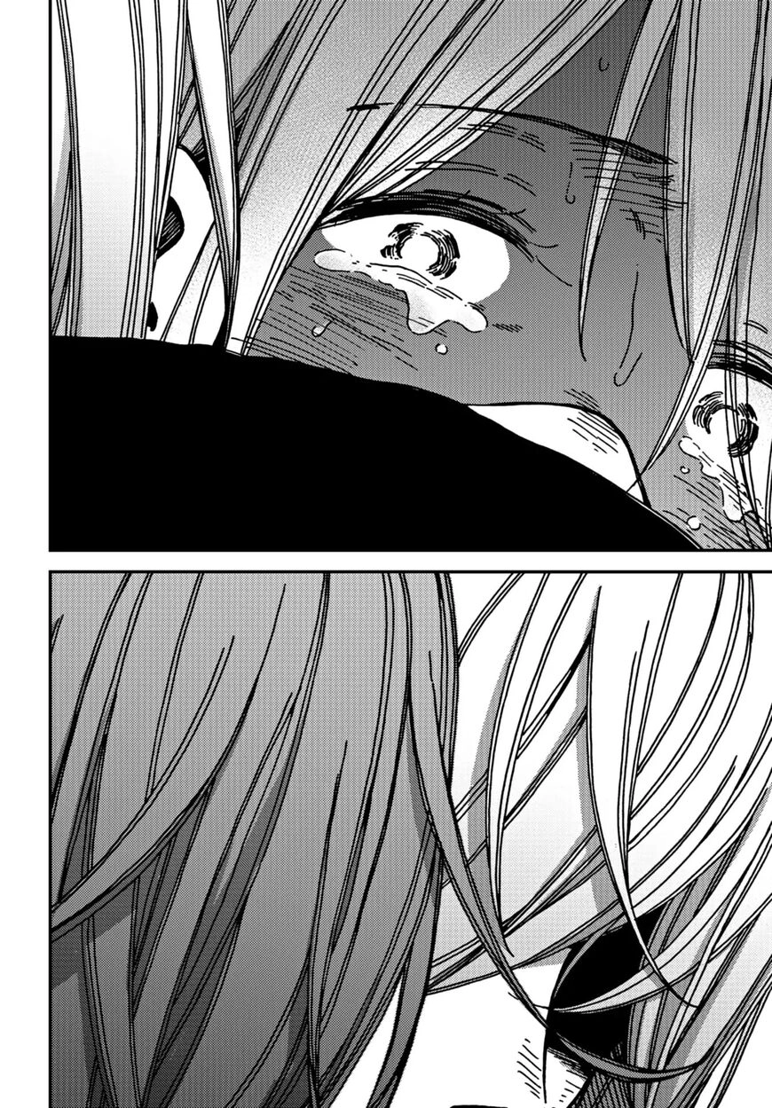 Kakushigoto - Secrets Chapter 12 page 14 - 