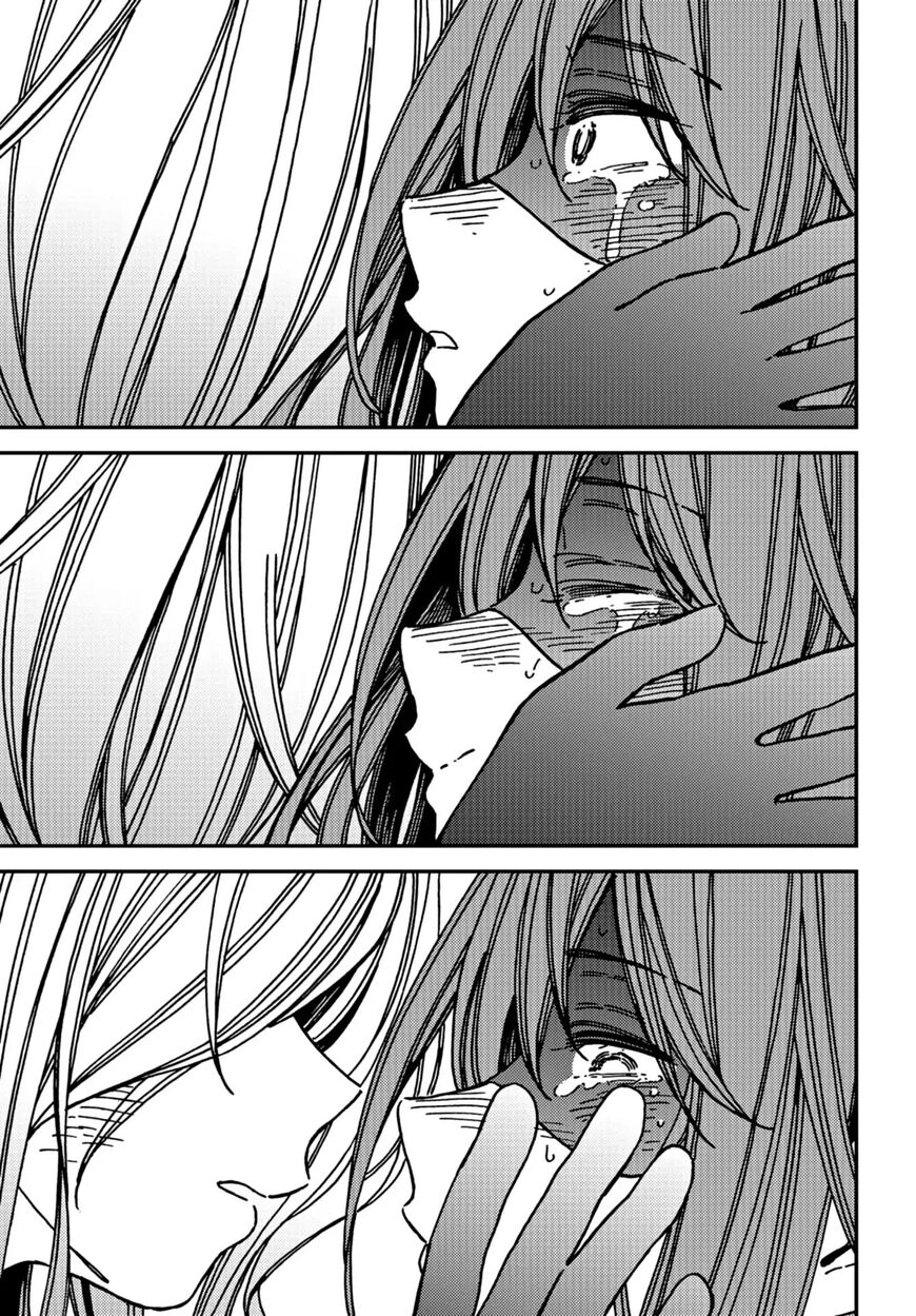 Kakushigoto - Secrets Chapter 12 page 15 - 