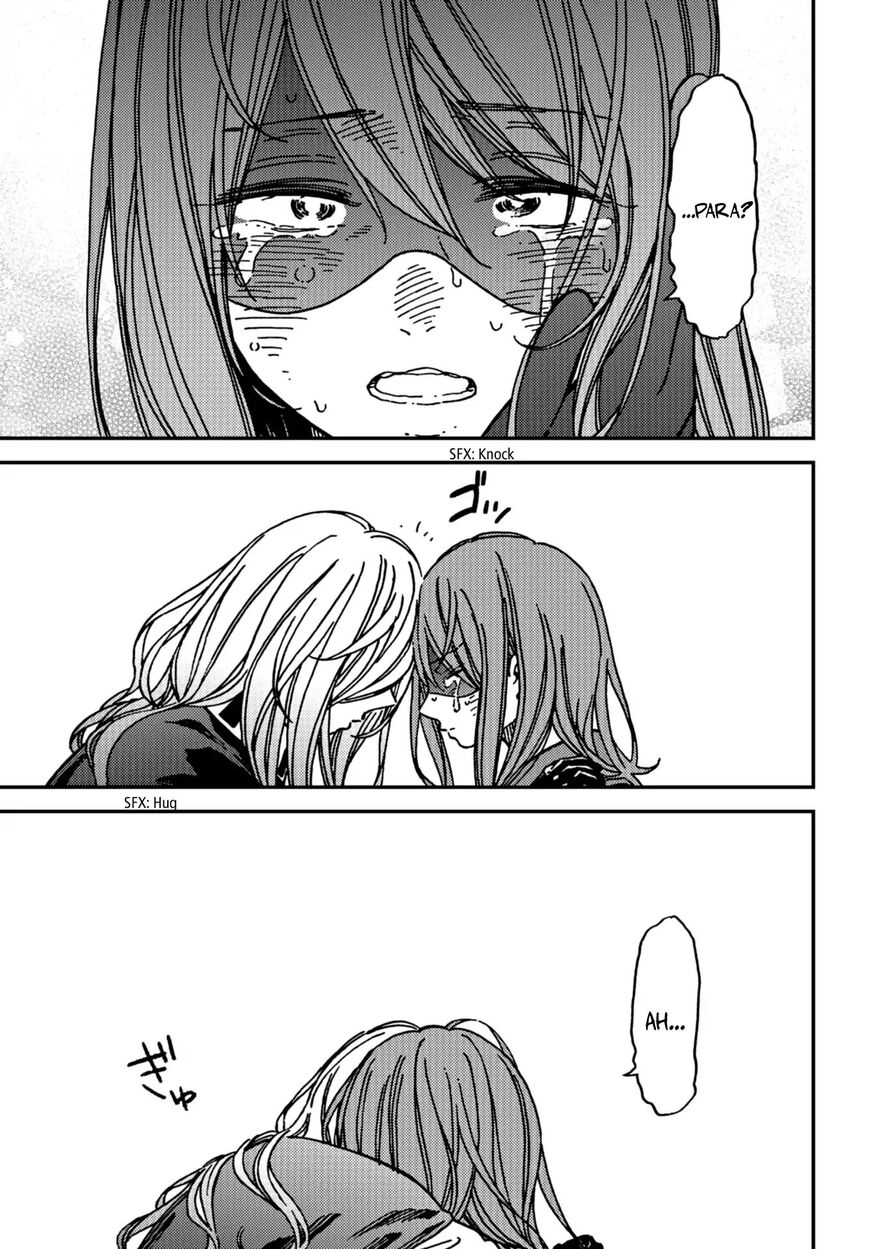 Kakushigoto - Secrets Chapter 12 page 17 - 