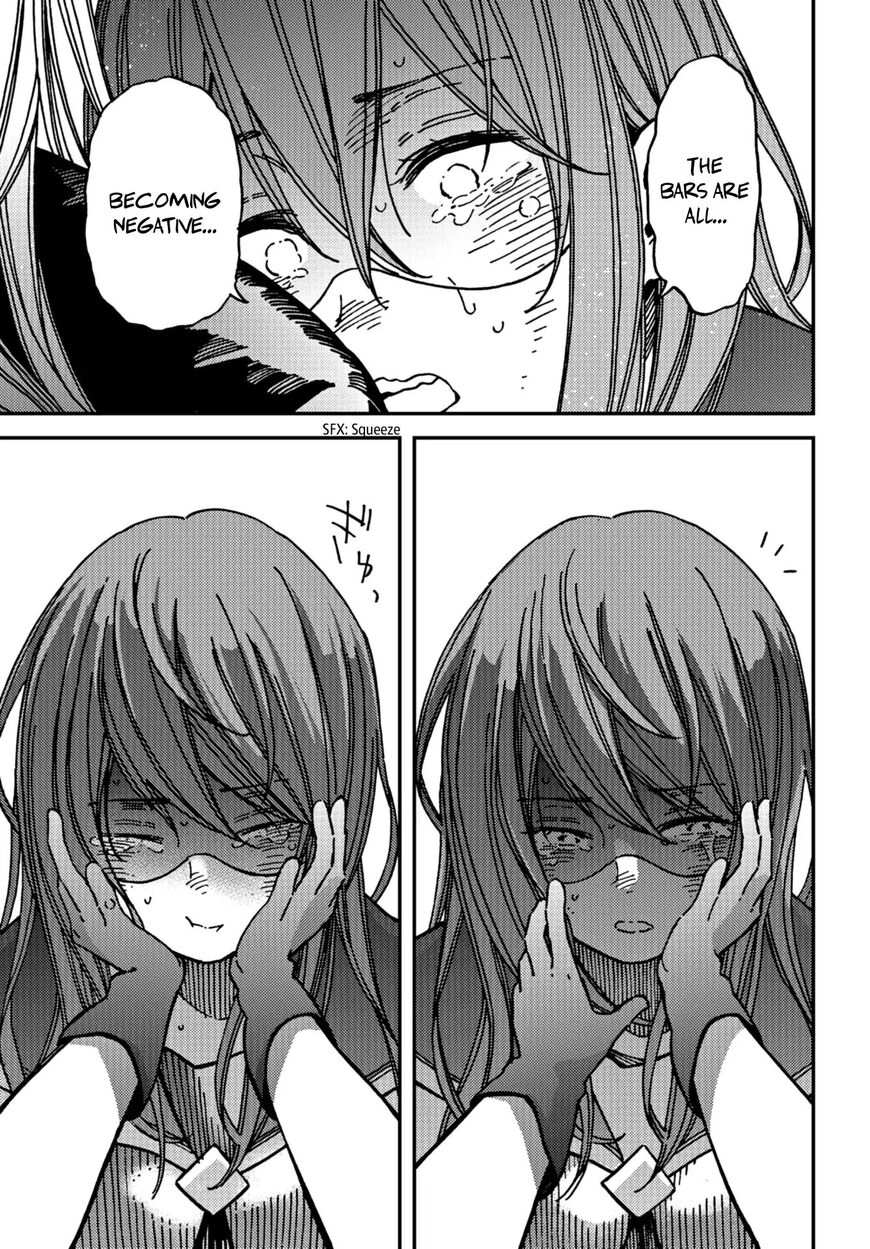 Kakushigoto - Secrets Chapter 12 page 19 - 