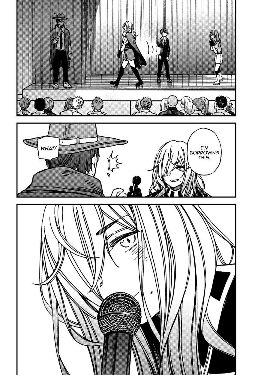 Kakushigoto - Secrets Chapter 12 page 22 - 