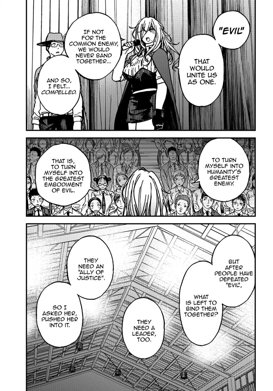 Kakushigoto - Secrets Chapter 12 page 25 - 