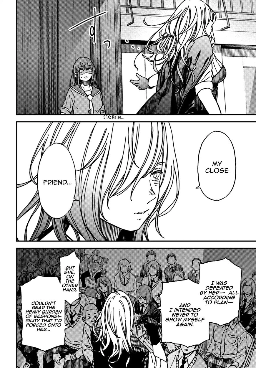 Kakushigoto - Secrets Chapter 12 page 26 - 