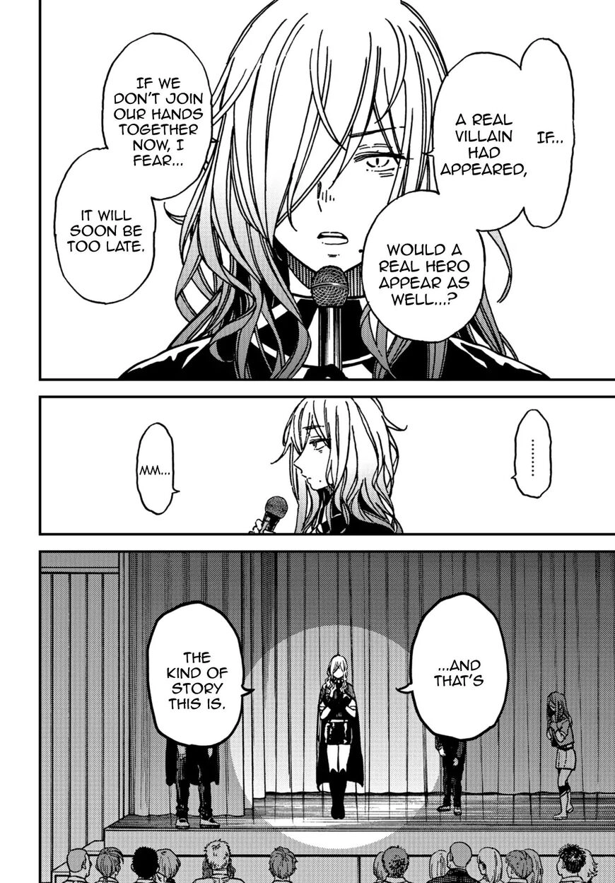 Kakushigoto - Secrets Chapter 12 page 28 - 