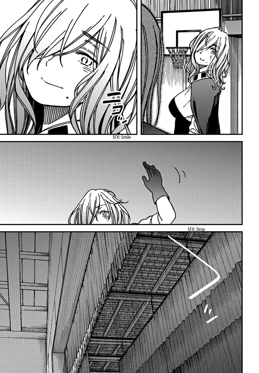 Kakushigoto - Secrets Chapter 12 page 29 - 