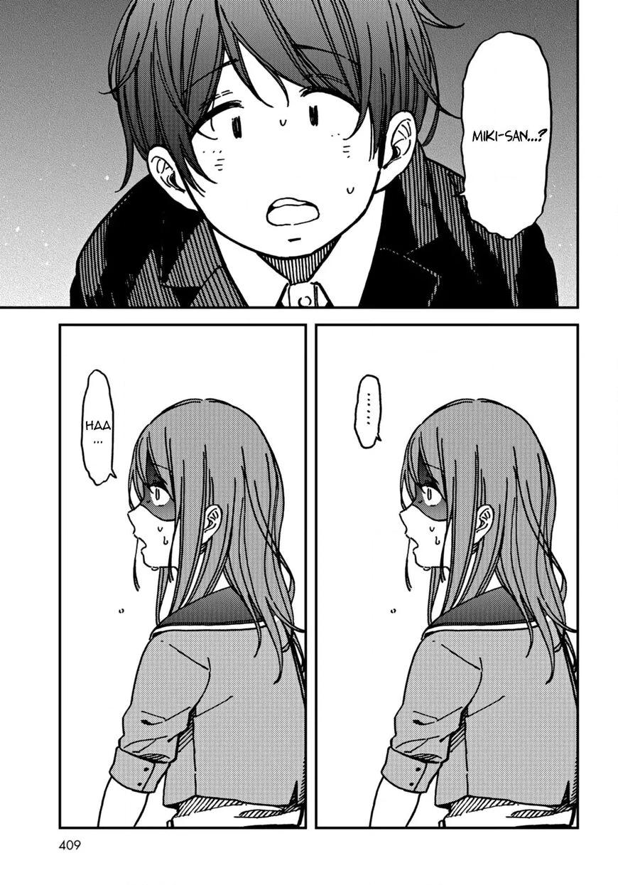 Kakushigoto - Secrets Chapter 12 page 4 - 