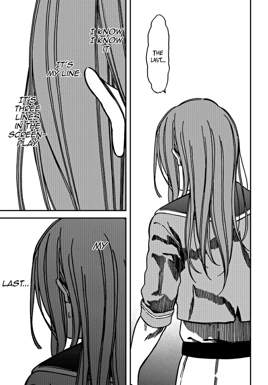 Kakushigoto - Secrets Chapter 12 page 6 - 