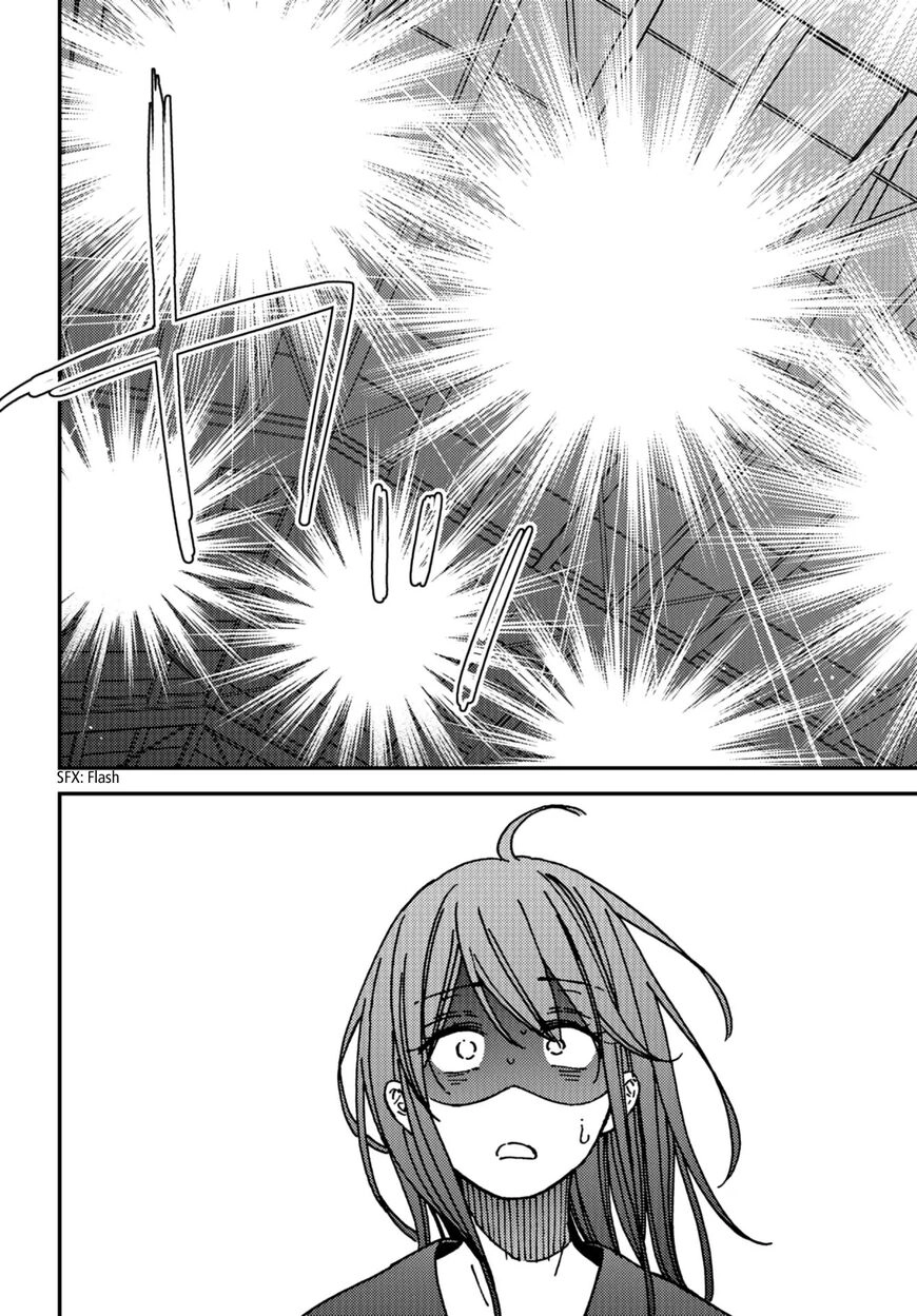 Kakushigoto - Secrets Chapter 12 page 7 - 