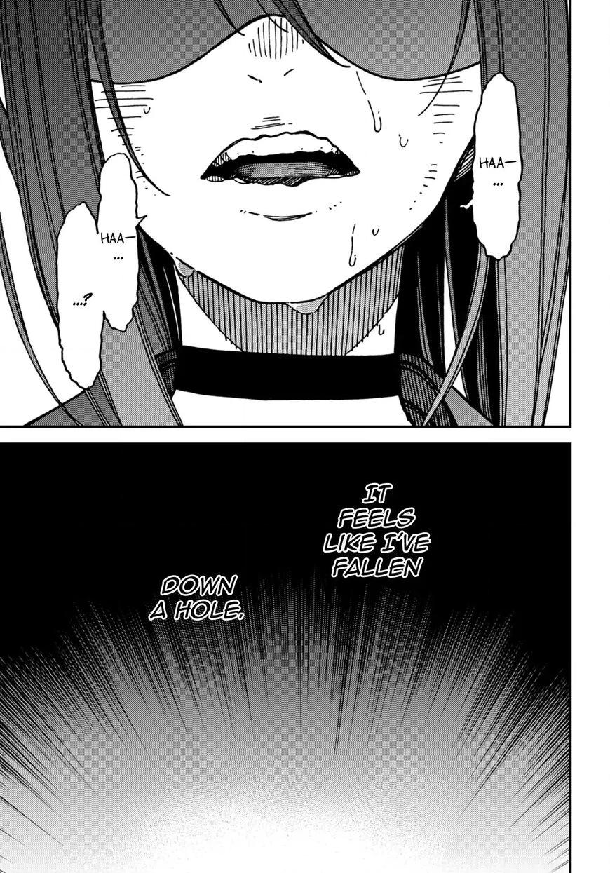 Kakushigoto - Secrets Chapter 12 page 8 - 