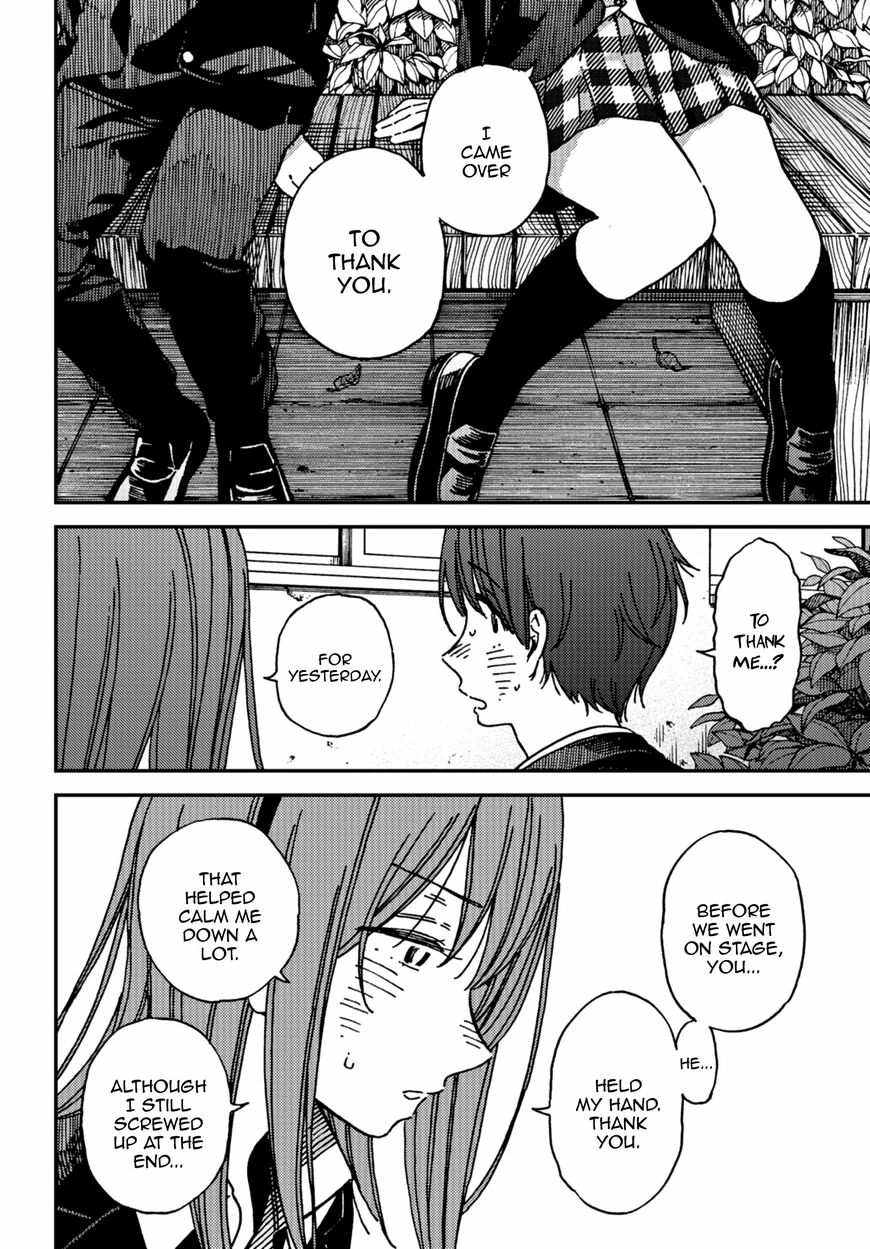 Kakushigoto - Secrets Chapter 13 page 12 - 