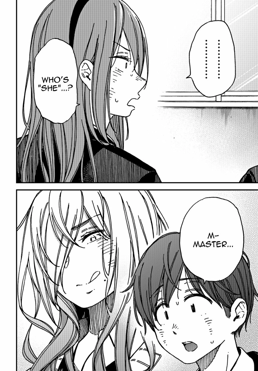 Kakushigoto - Secrets Chapter 13 page 16 - 