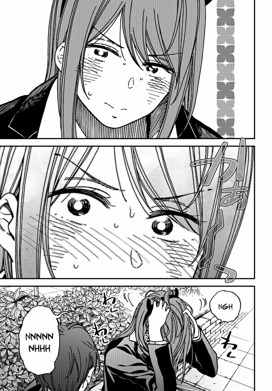 Kakushigoto - Secrets Chapter 13 page 17 - 