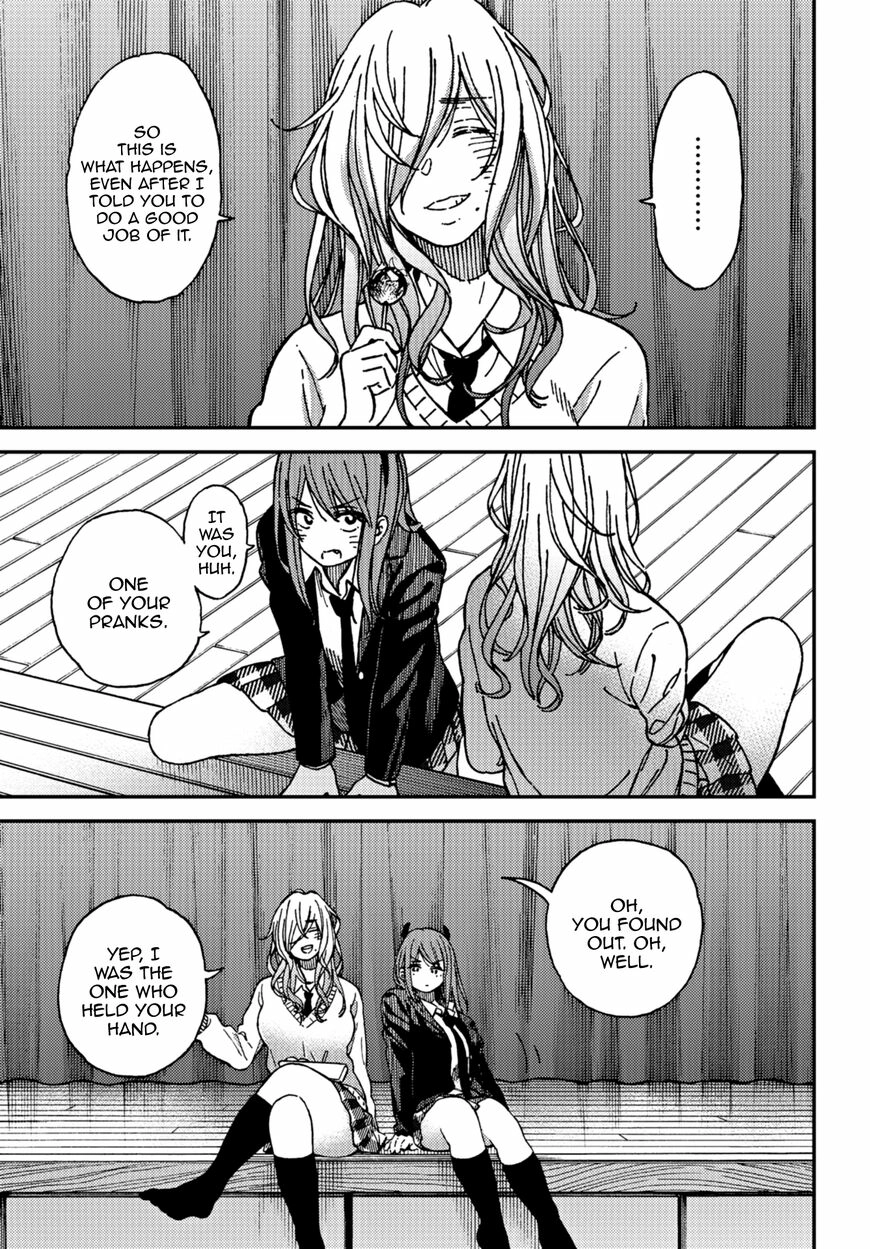 Kakushigoto - Secrets Chapter 13 page 21 - 