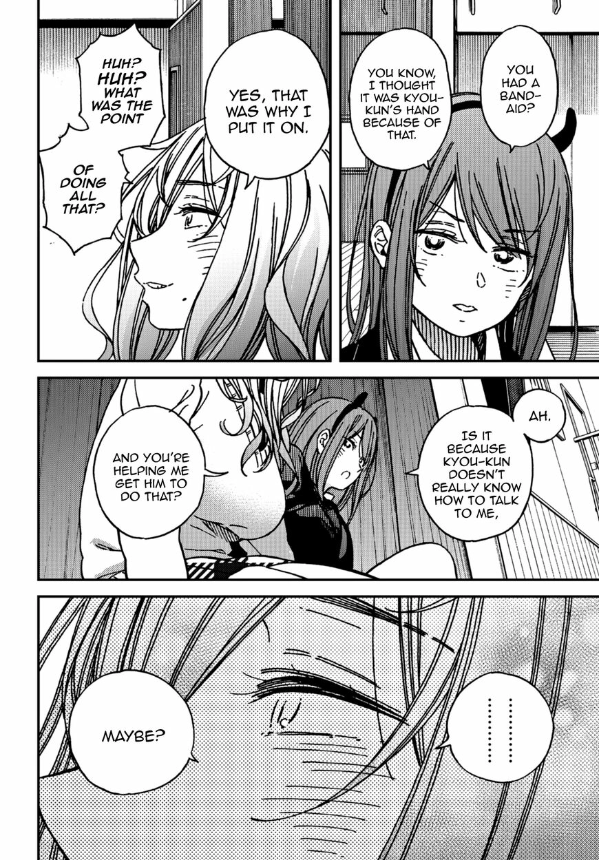 Kakushigoto - Secrets Chapter 13 page 22 - 
