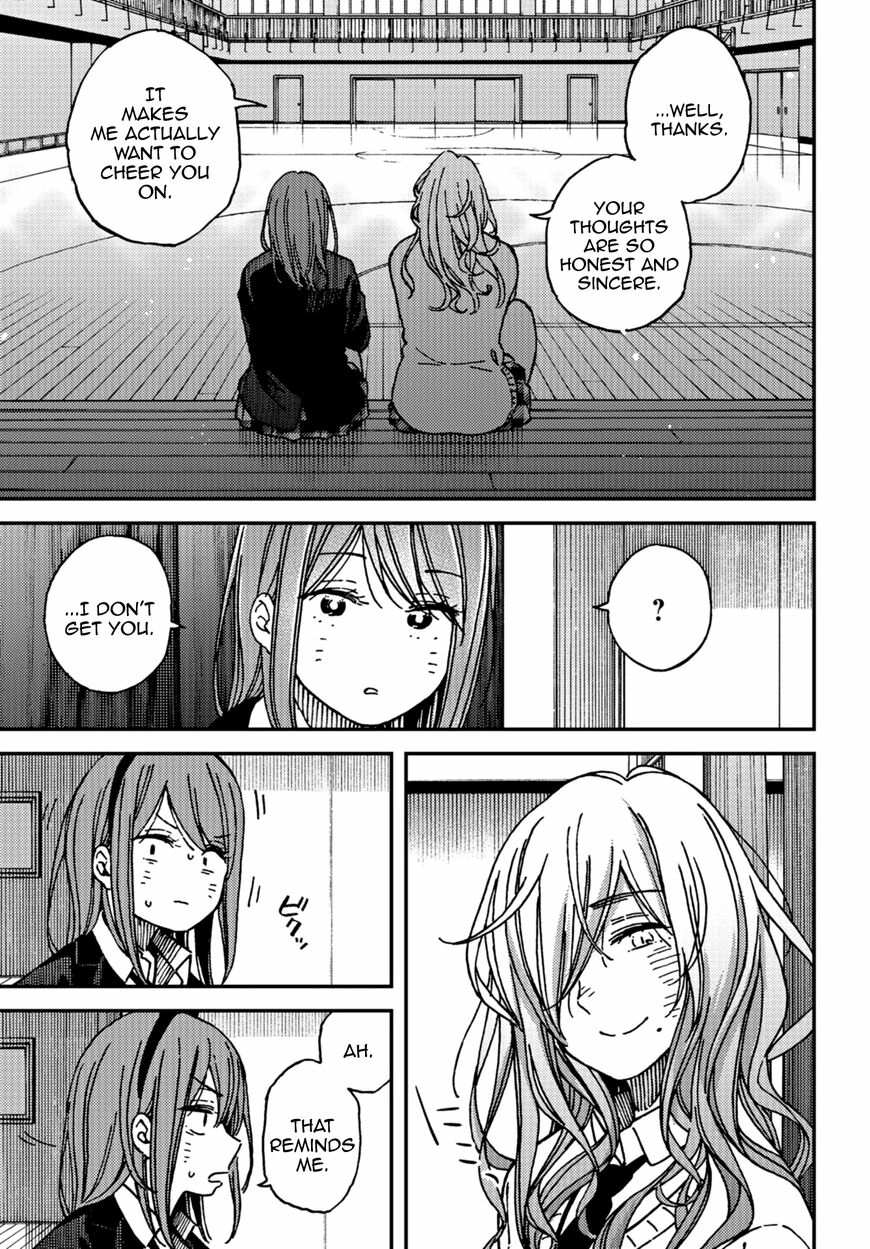 Kakushigoto - Secrets Chapter 13 page 23 - 