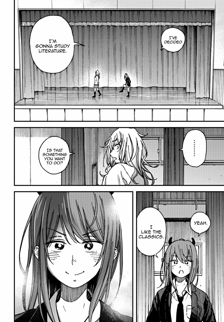 Kakushigoto - Secrets Chapter 13 page 26 - 