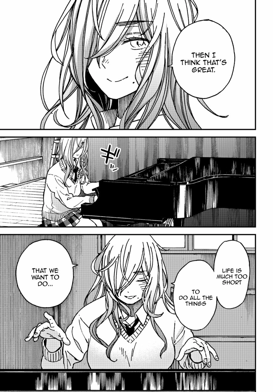 Kakushigoto - Secrets Chapter 13 page 27 - 