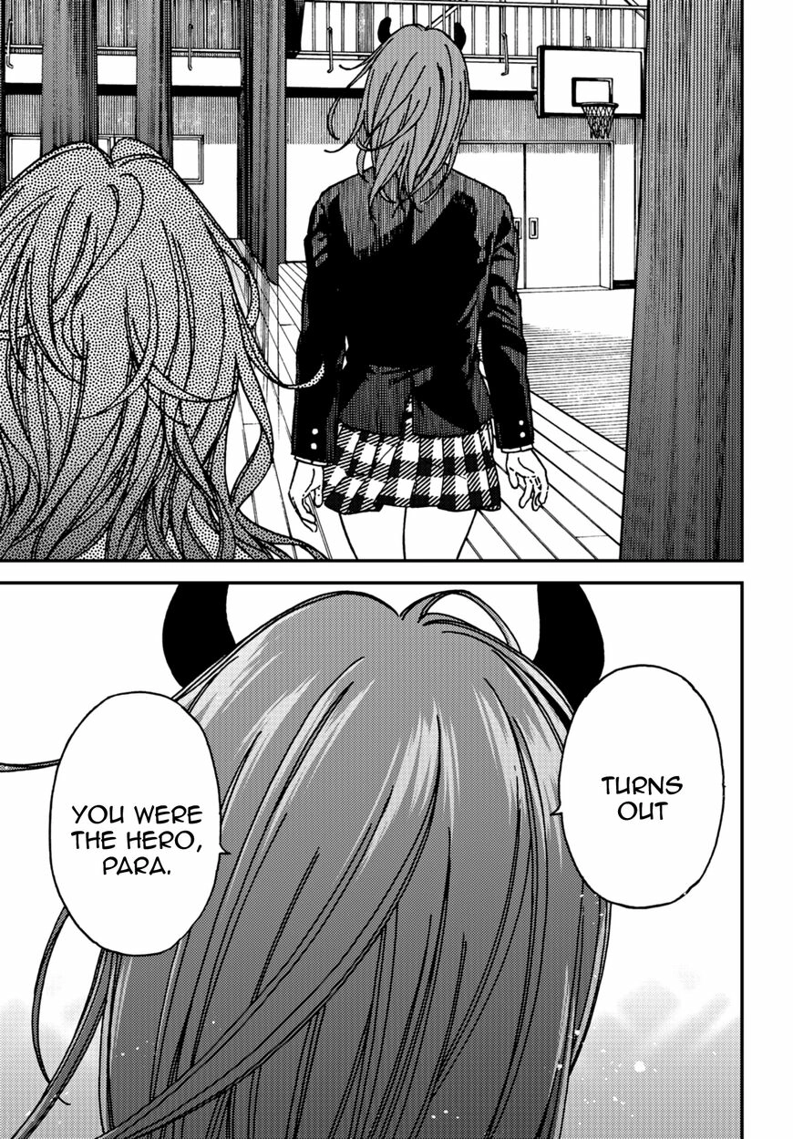 Kakushigoto - Secrets Chapter 13 page 29 - 