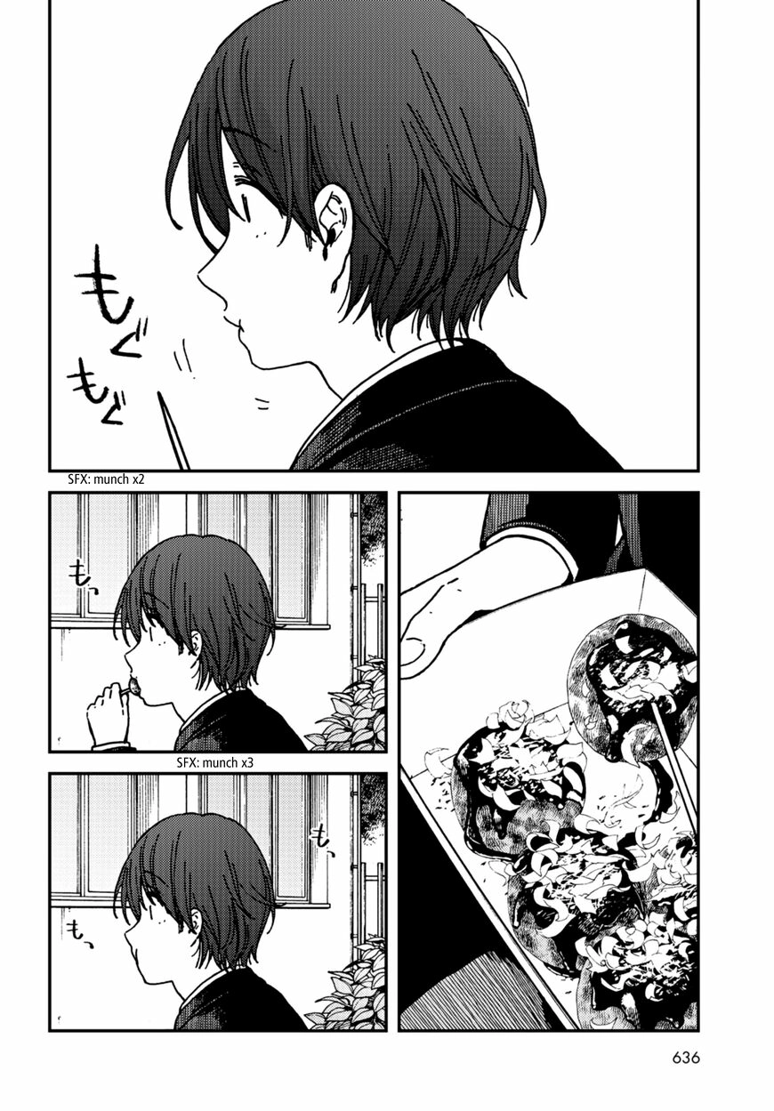 Kakushigoto - Secrets Chapter 13 page 10 - 